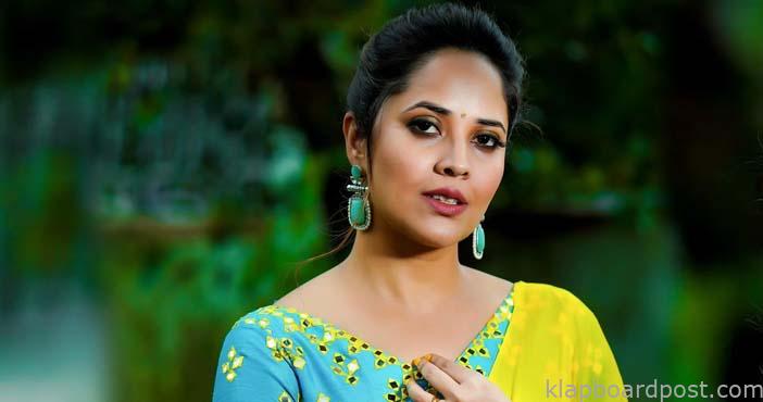Anasuya leading the way Starts her Malayalam film