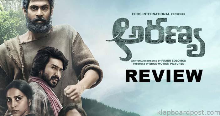 Aranya Review