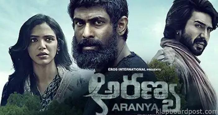 అరణ్య రివ్యూ 1 Aranya movie review
