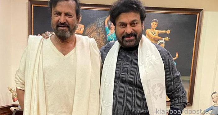 సిక్కింలో చిరంజీవి, మెహన్ బాబు.. ఫొటో వైరల్ 1 Chiranjeevi and mohan babu