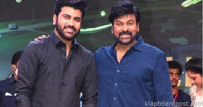 రామ్ చరణ్ ఎలాగో.. శర్వానంద్ కూడా అంతే: చిరంజీవి 1 Chiranjeevi speech in Sree