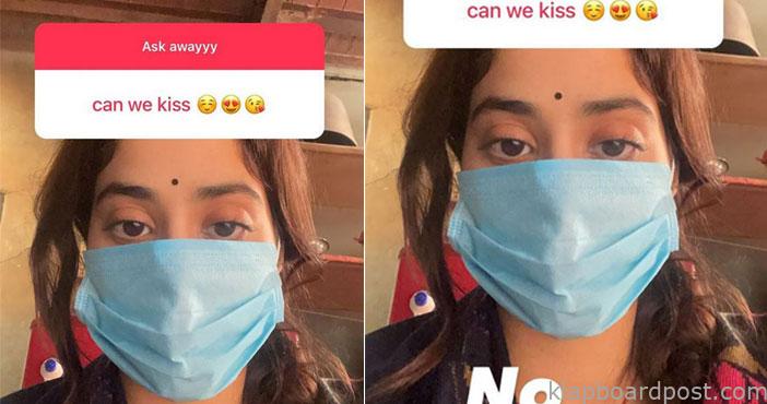 Janhvi reply to a fan who a