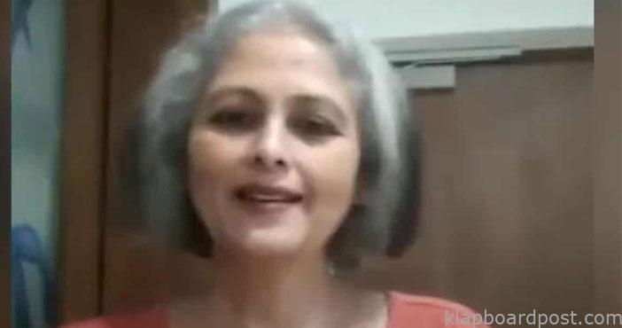 Jayasudha Latest Look viral