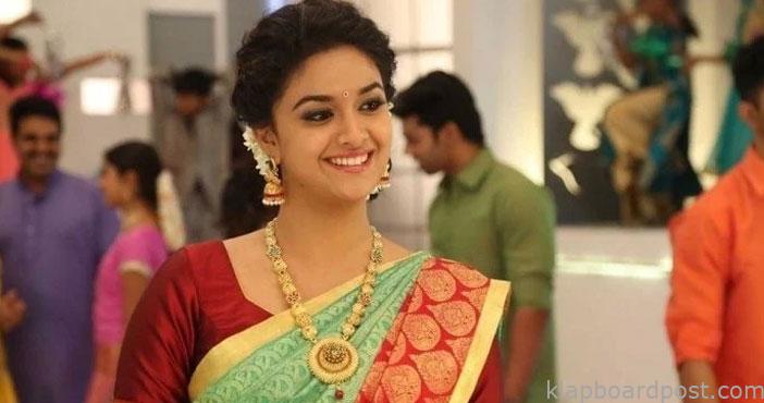 keerthy suresh