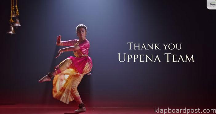 Krithi shetty kuchipudi dan