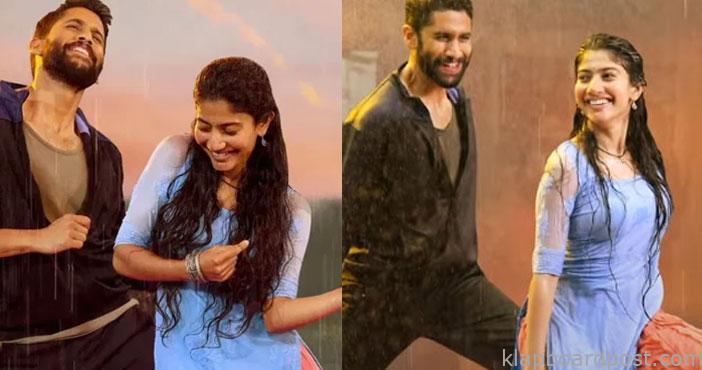 Love story Nag and Sai pall