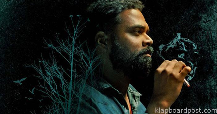 Madhunandan Gunde Katha Vi