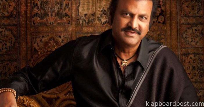 దుర్వాస మునిగా మెహన్ బాబు! 1 Manchu Mohan Babu In shaku