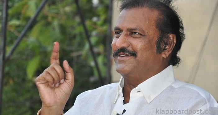 Manchu Mohan babu autobiogr