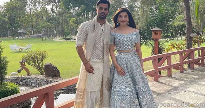 మెహ్రీన్ పెళ్లి అయిపోయిందా! 1 Mehreen photo with Fiance g