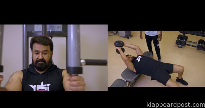 మోహన్లాల్ కసరత్తుల వీడియో.. వైరల్ 1 Mohanlal shares fitness vid