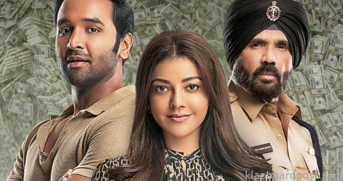 మోసగాళ్లు రివ్యూ 1 Mosagallu review