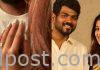విఘ్నేష్తో నయనతార నిశ్చితార్థం! Nayanthara engagement with Vignesh