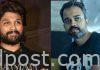 Noted producer to helm Bunny-Prashanth Neel film