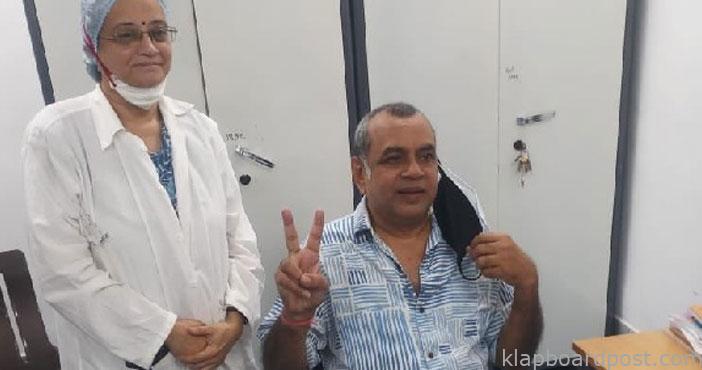 Paresh rawal tests corona p