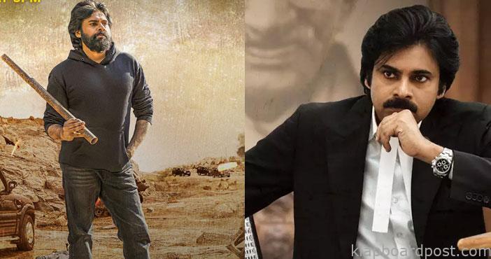 వకీల్ సాబ్ బెనిఫిట్ షో.. టికెట్ ధరెంతో తెలుసా! 1 Pawan kalyan Vakeel Saab