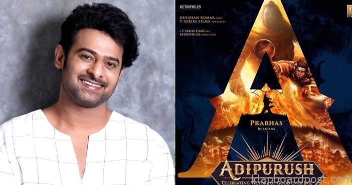 Prabhas' look from Adipurush to be out on this date