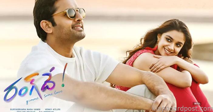 Rang de movie review