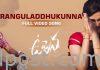 Ranguladdhukunna Full Video Song | Uppena Ranguladdhukunna Video Song