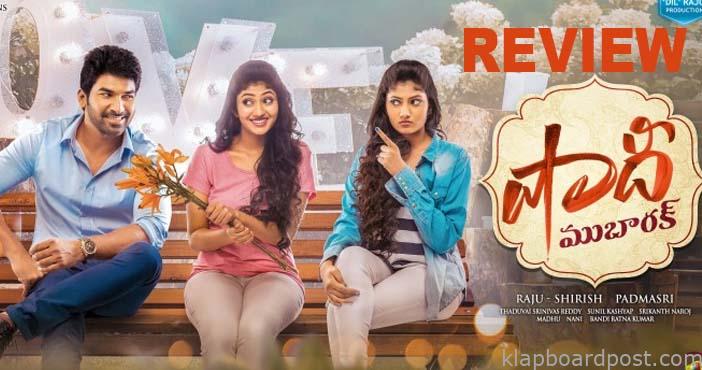 Review - Shaadi Mubarak - A rom-com that fails to sizzle