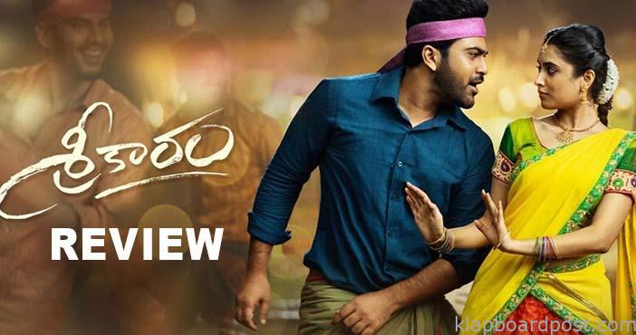 Sreekaram Movie Review