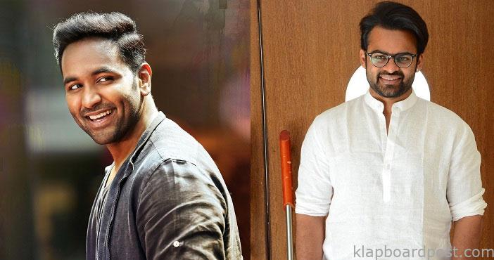 Sai dharam tej guest role i