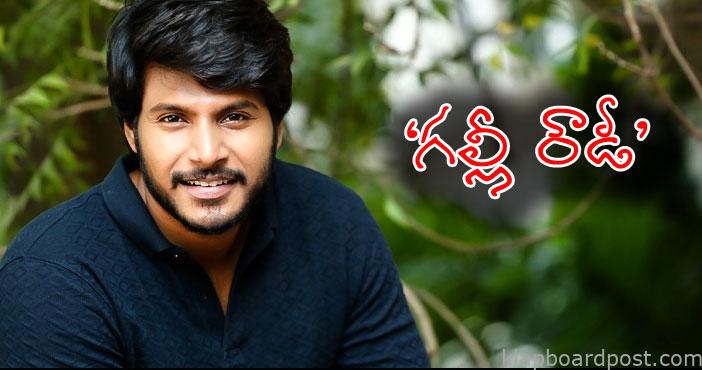Sandeep Kishan as Gully Row
