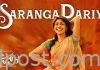 Crazy – Saranga Dariya breaks Butta Bomma’s record Crazy - Saranga Dariya breaks Butta Bomma's record