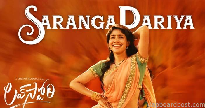 Saranga Dariya becomes a dance anthem for the youth