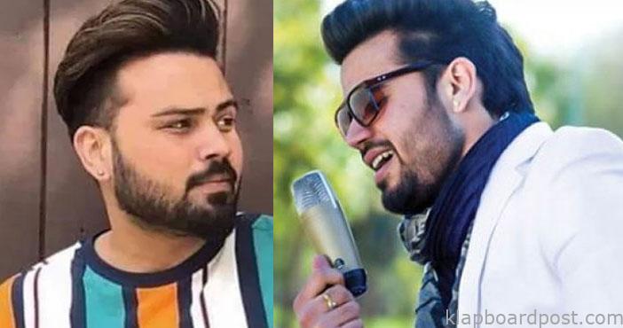 యువ గాయకుడు మృతి 1 Singer died in car accident