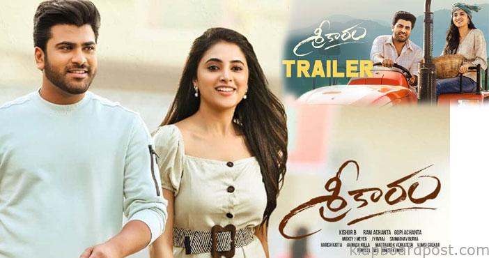 Sreekaram Trailer