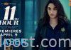 Teaser Review – 11th Hour(Tamannah’s OTT entry) Teaser Review - 11th Hour(Tamannah's OTT entry)