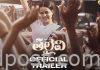 తలైవి’ ట్రైలర్ Thalaivi Telugu Movie Trailer