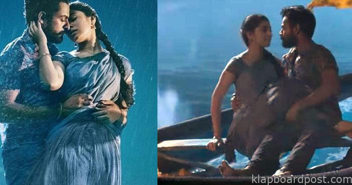 ట్రెండింగ్లో ఉప్పెన 'జలజలజలపాతం' వీడియో సాంగ్ 1 Uppena Jala Jala Jalapath