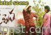 ఉప్పెన డిలీటెడ్ సీన్ వైరల్ Uppena Movie Deleted Scenes Release
