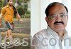 ‘శ్రీకారం’పై వైస్ ప్రెసిడెంట్ వెంకయ్య నాయుడు ప్రశంసలు Vice president of india venkaiah naidu praise to 'sreekaram' movie