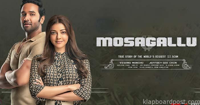 Mosagallu Moive Ratings At Imdb 8 5 10 And Google Users Rating 4 1 5 Klapboardpost