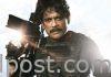‘వైల్డ్డాగ్’ ట్రైలర్ Nagarjuna Wild dog movie trailer