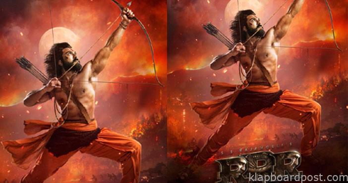 look release from RRR