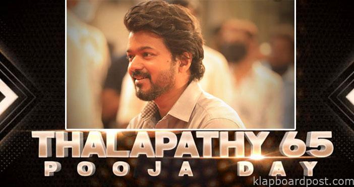 Vijay Thalapathy 65 Movie Shooting Launched