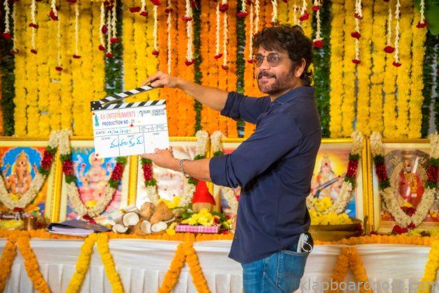 Agent Movie Launch Event 6