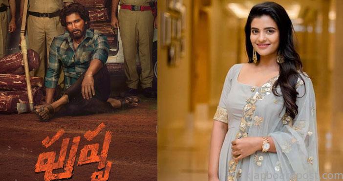 Aishwarya Rajesh in Pushpa