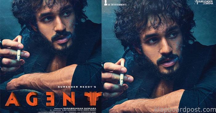 Akhil agent first look