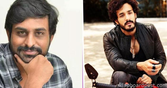 అజయ్ భూపతి డైరెక్షన్ అఖిల్ 1 Akkineni Next Movie With Aj