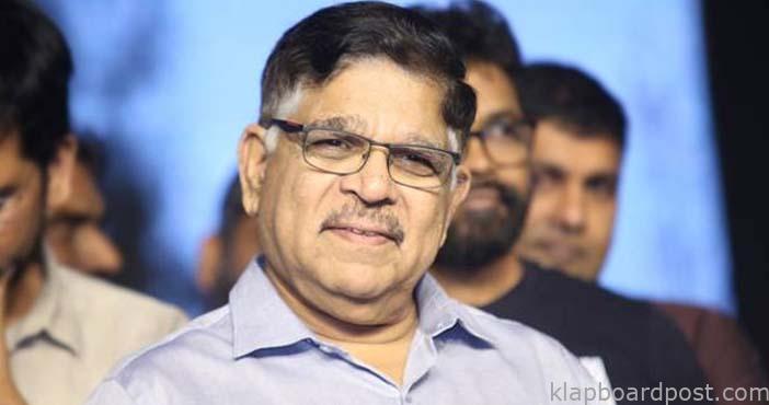 Allu Aravind makes a special request