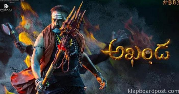 Balakrishna new movie title