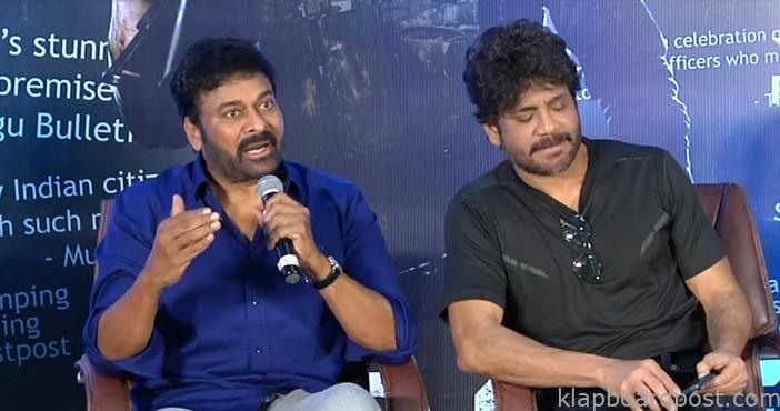 Chiranjeevi lauds Nagarjuna for Wild Dog 1 Chiranjeevi lauds Nagarjuna for Wild Dog