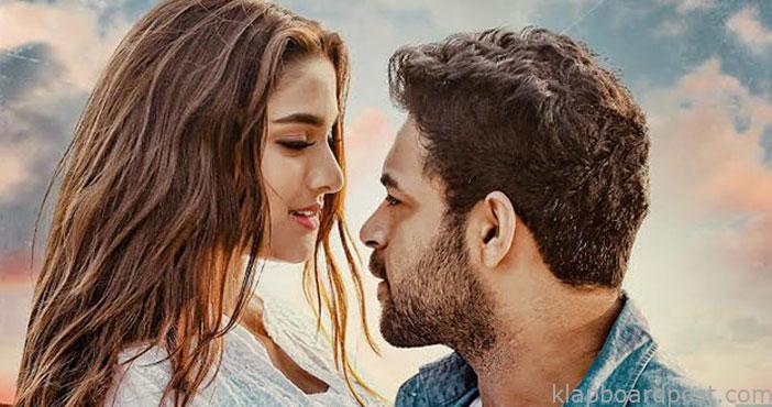 'గని' షూటింగ్ అడుగుపెట్టిన వరుణ్ తేజ్ 1 Gani Movie Update