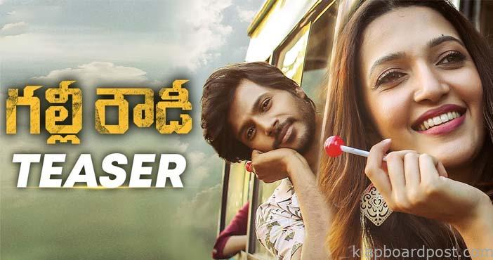 Gully Rowdy Movie Teaser