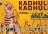 ఆకట్టుకుంటున్న వకీల్ సాబ్ ‘కదులు కదులు’ సాంగ్ Kadhulu Kadhulu Song from Vakeel Saab